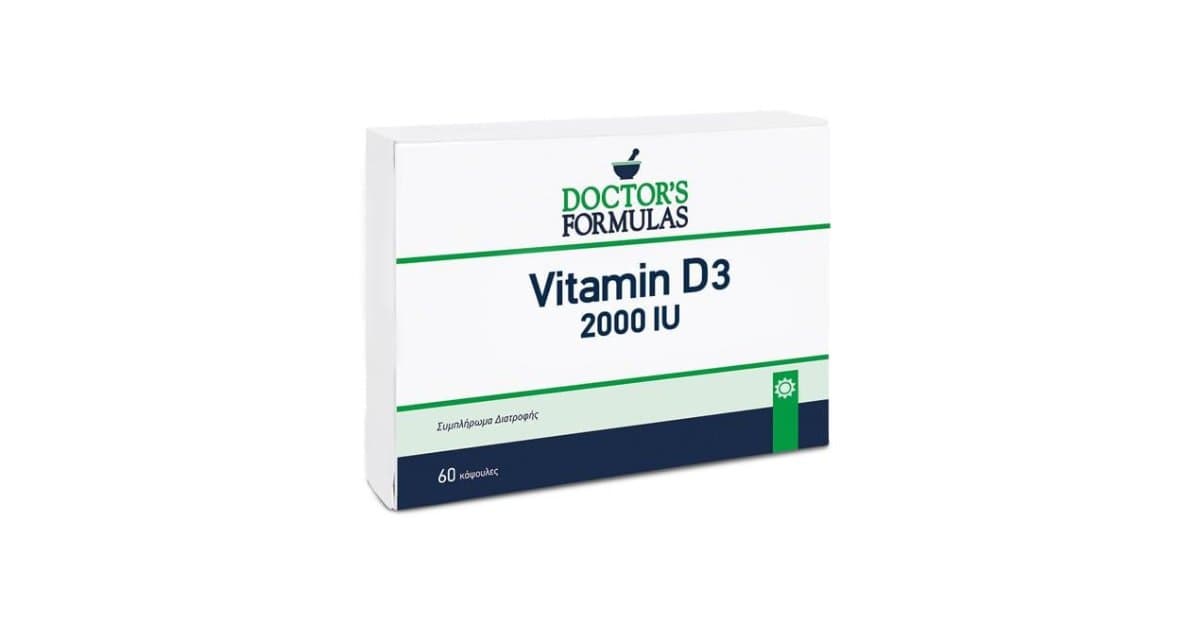 Doctor's Formulas Vitamin D3 2000IU 60 Soft Caps