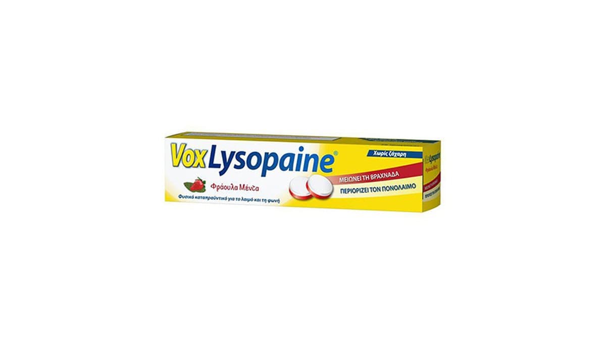 Vox Lysopaine 18 Lozenges Strawberry-Mint Sugar-Free