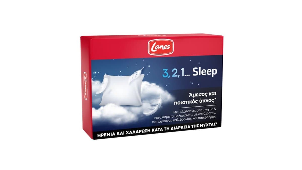 Lanes 3,2,1... Sleep 30Caps