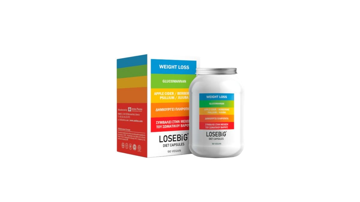 Losebig Diet 90 Vegan Capsules
