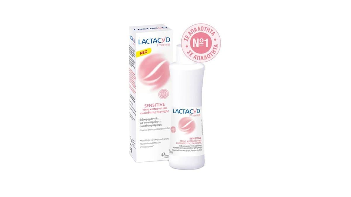 Lactacyd Sensitive 250ml