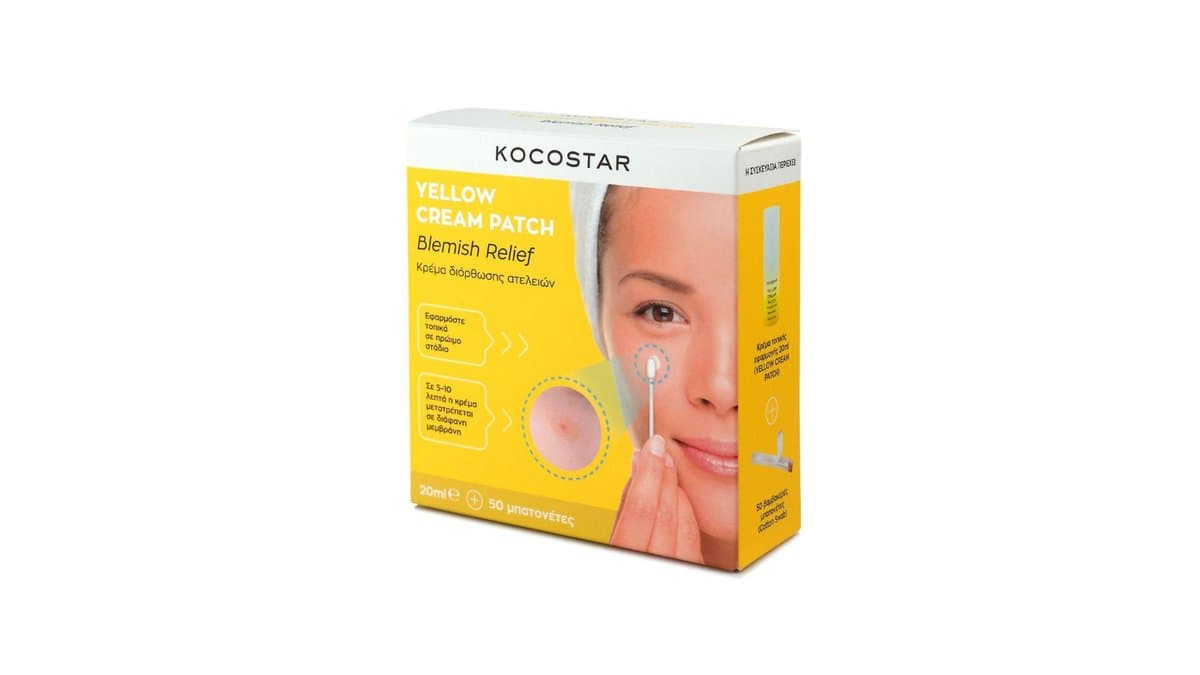 KOCOSTAR Yellow Cream Patch - Blemish Relief 20ml + 50 Cotton Swabs
