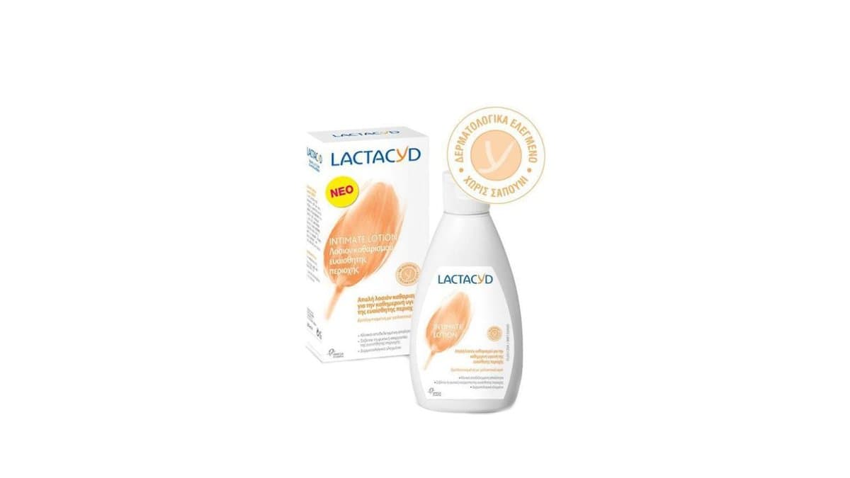 Lactacyd Classic Daily Lotion 300ml