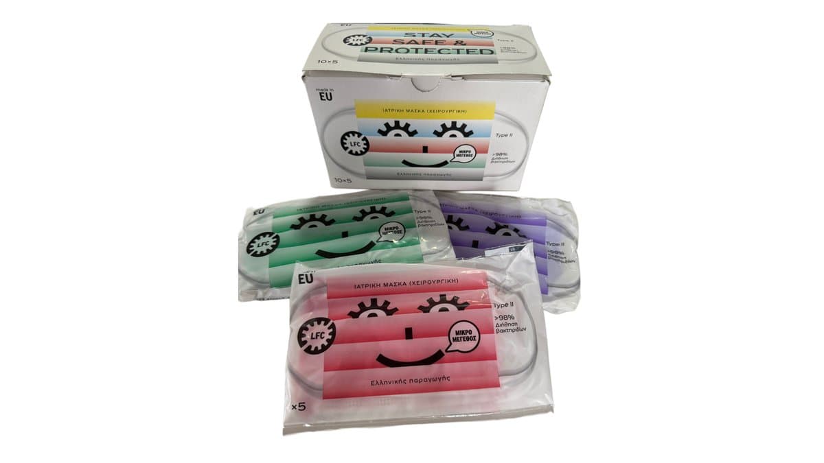 Stay Safe & Protected Face Masks Type II - Small Size - 5 Masks - Random Colour