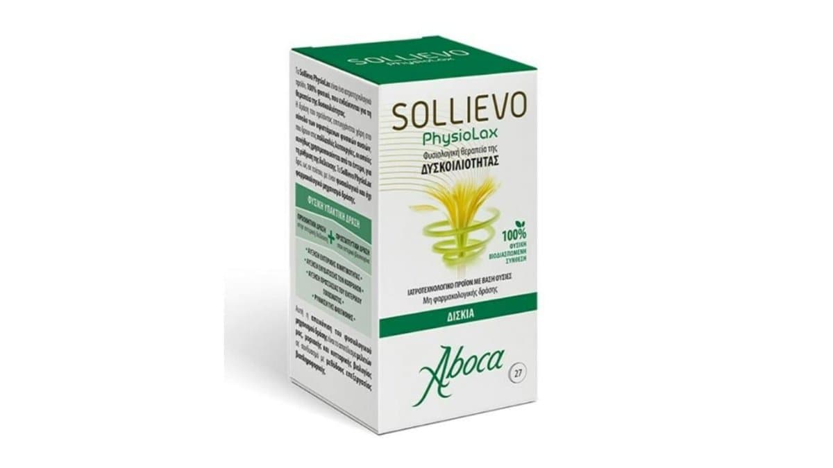 Aboca Sollievo Physiolax 27 Tabs