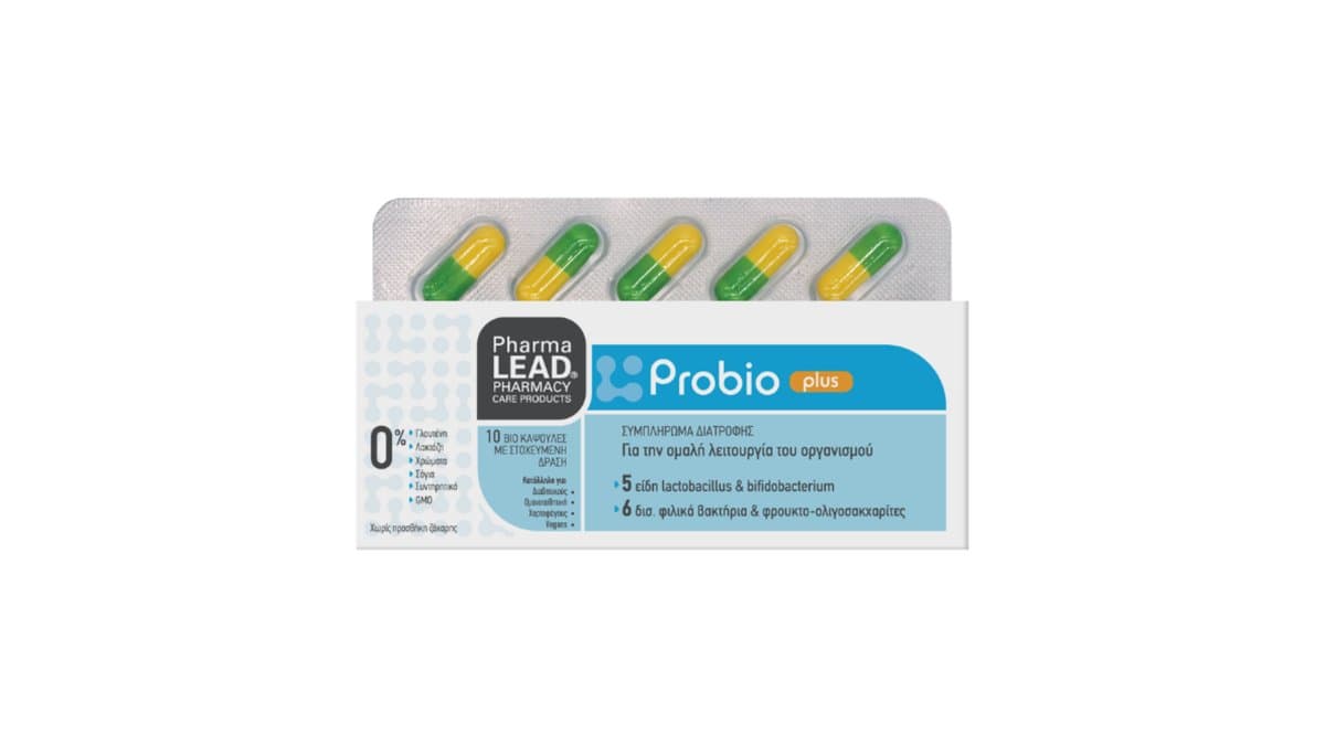 Pharmalead Probio Plus 10 Caps