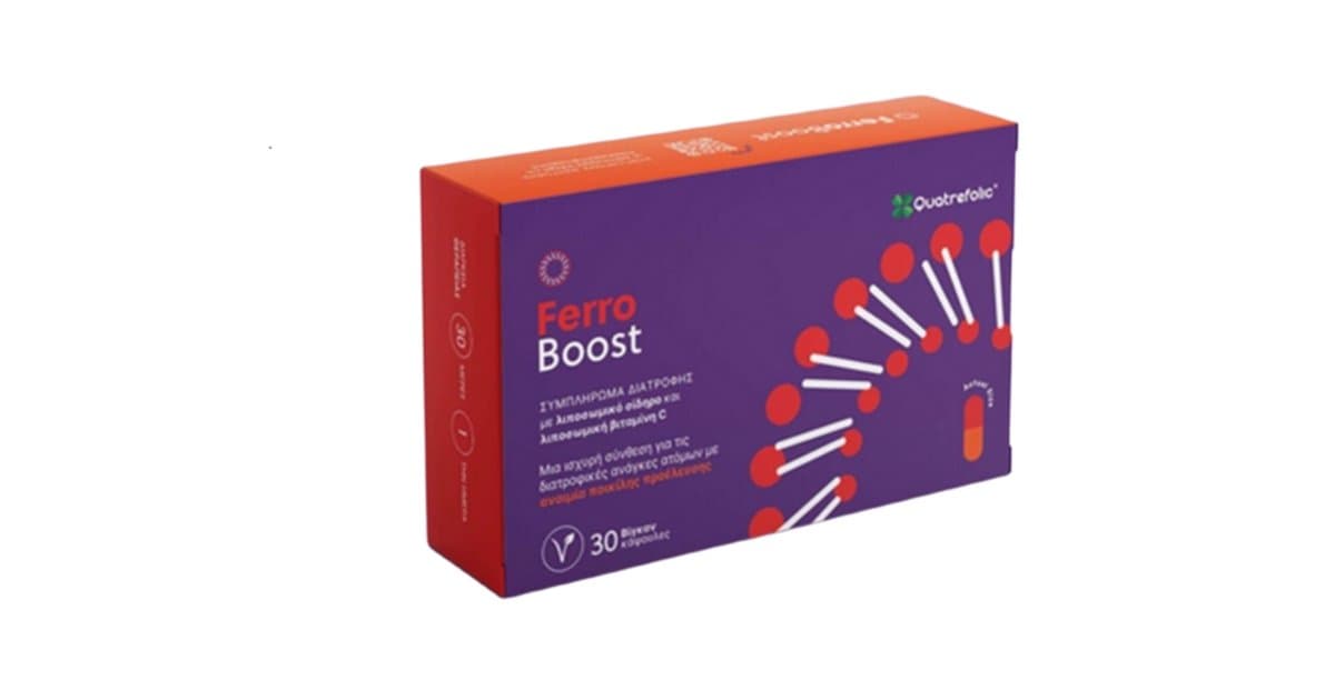 Ferroboost 30 Vegan Capsules