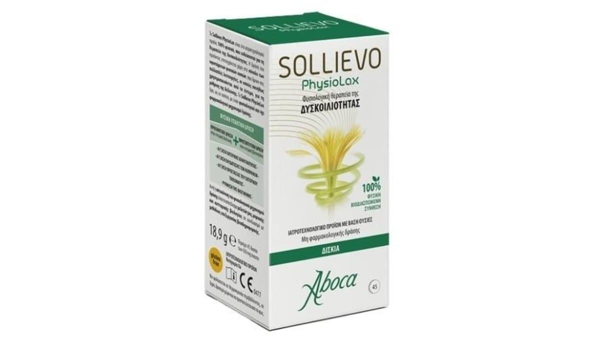 Aboca Sollievo Physiolax 45 Tabs