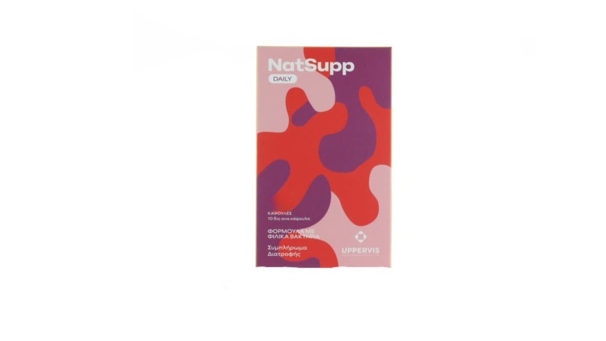 NatSupp Daily 10Caps