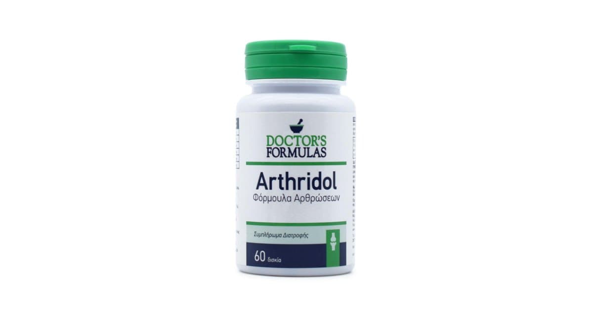 Doctor's Formulas Arthridol 60 Tabs