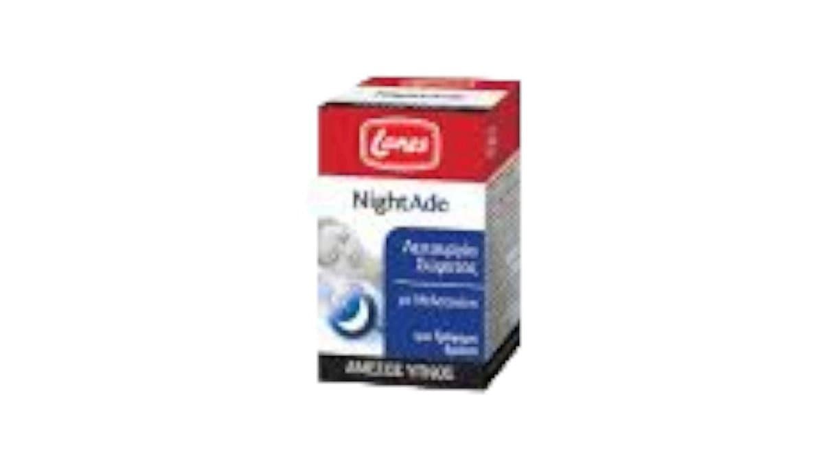 Lanes Night Ade 90 Chewable Tabs