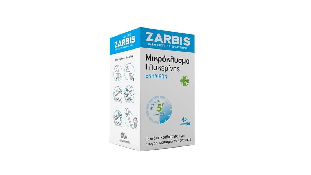 Zarbis Microclysma Glycerine Enemas For Adults 4x