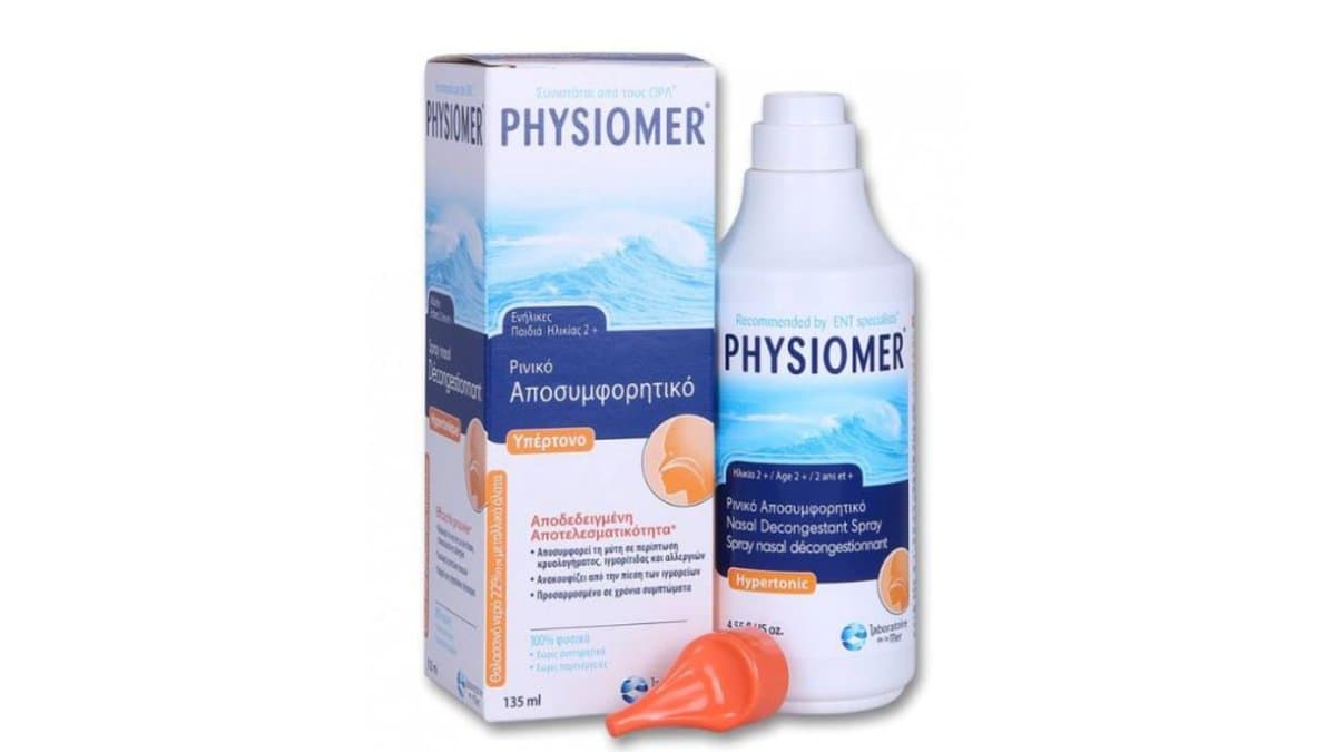 Physiomer Hypertonic 135ml
