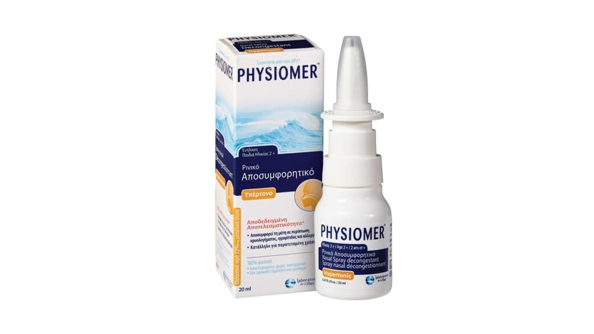 Physiomer Allergy Relief Hyperonic Pocket 20ml
