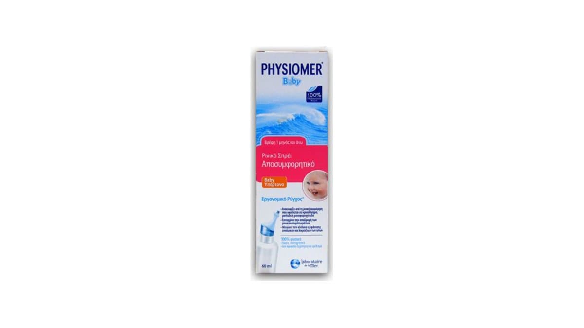 Physiomer Baby Hypertonic 115ml