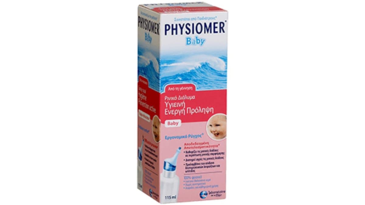 Physiomer Baby Comfort 115ml