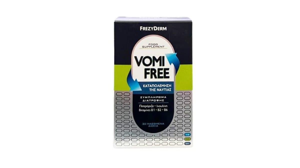 Frezyderm Vomi Free 30 Chewable Tabs