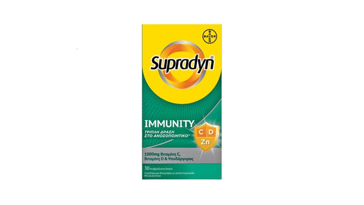 Supradyn Immunity C, D, Zinc 30 Effervescent Tabs