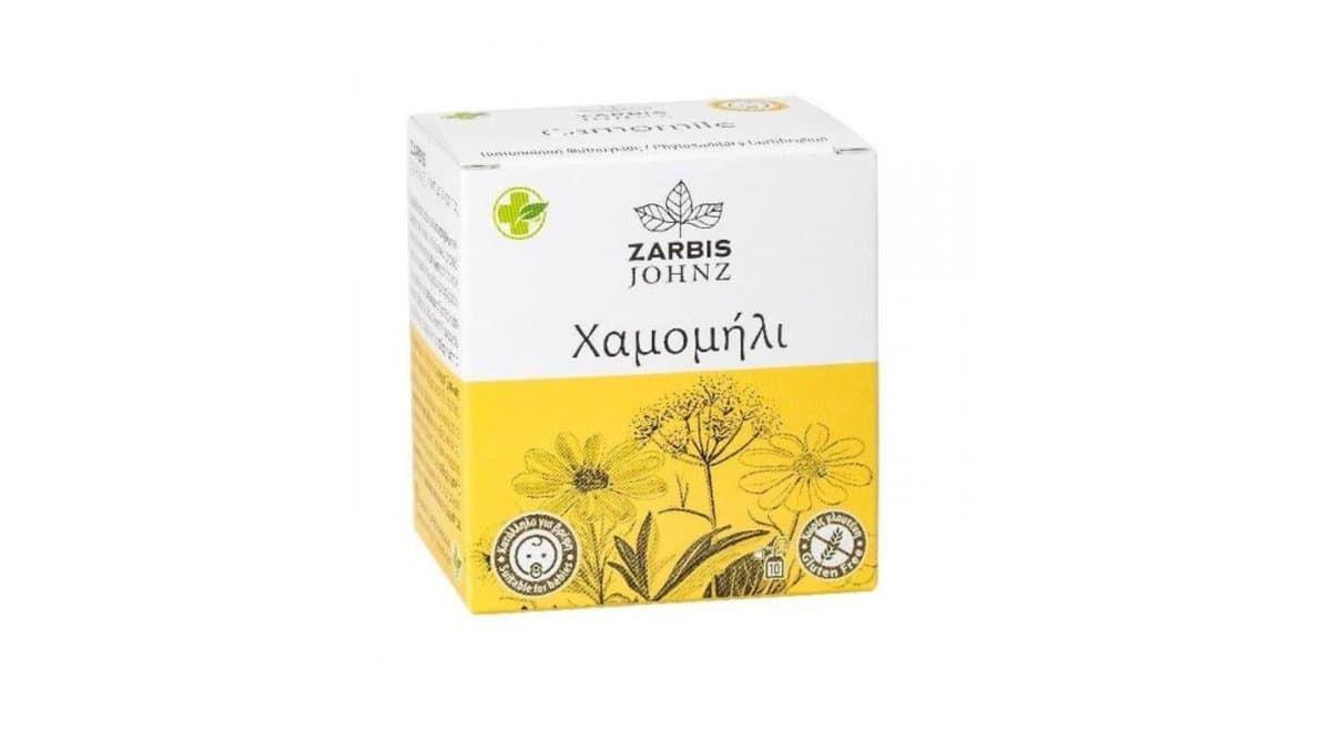 Zarbis Chamomile 10 Tea Bags