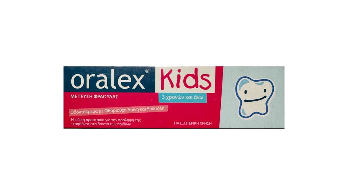 Oralex Kids 3years+ Toothpaste Strawberry Flavour 75ml