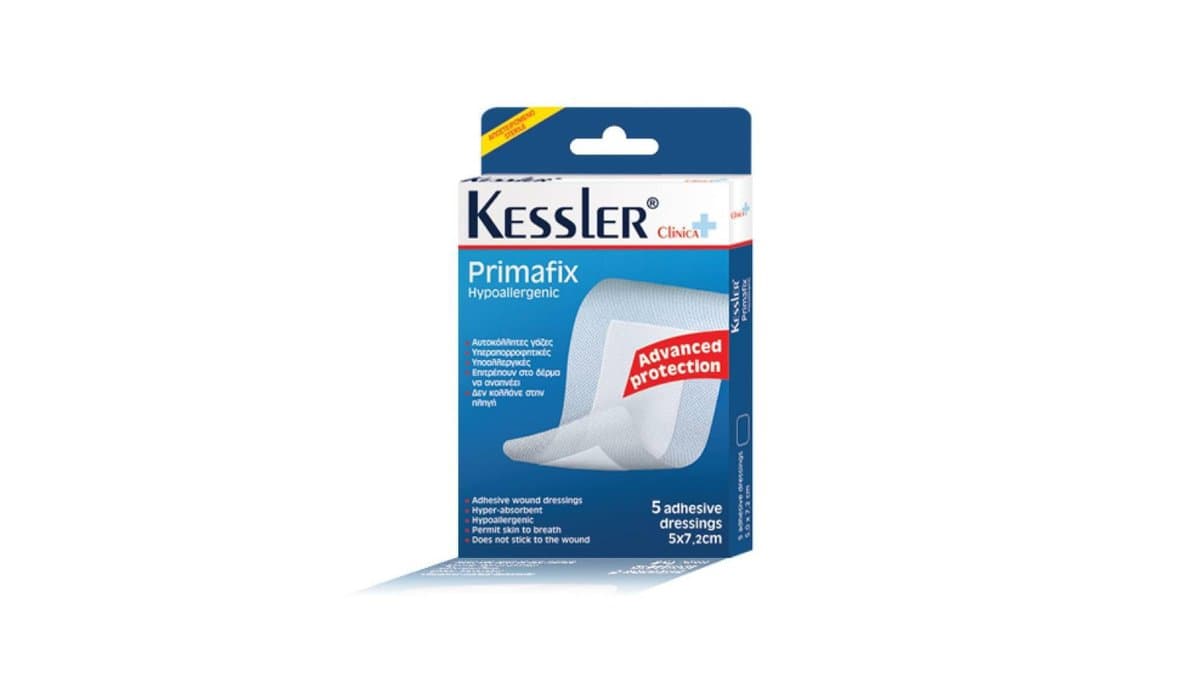 Kessler Primafix Hypoallergenic 5 Adhesive Dressing 5x7.2cm