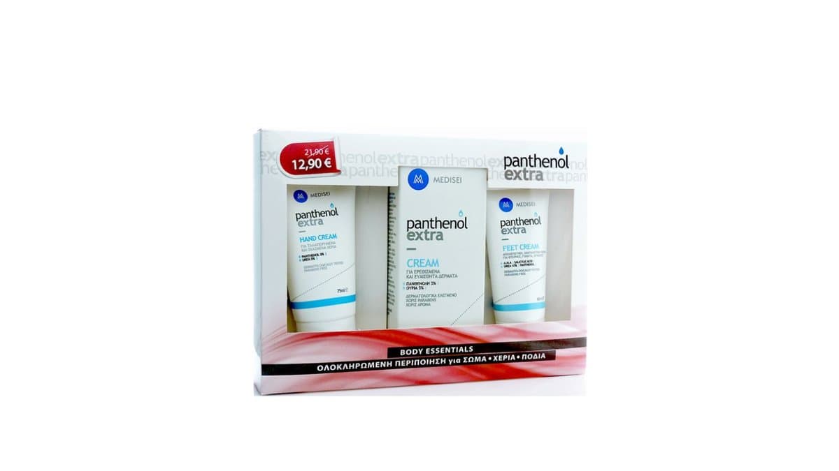 Panthenol Body Set