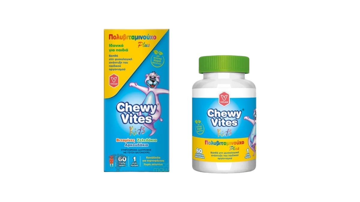 Chewy Vites Kids Multivitamin Plus Berry Flavour Gummies 60x