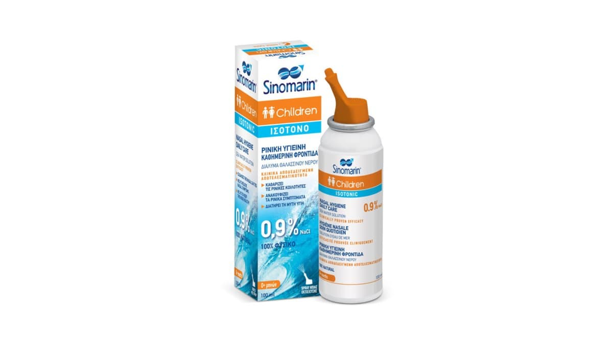Sinomarin Children Isotonic Hygiene 100ml