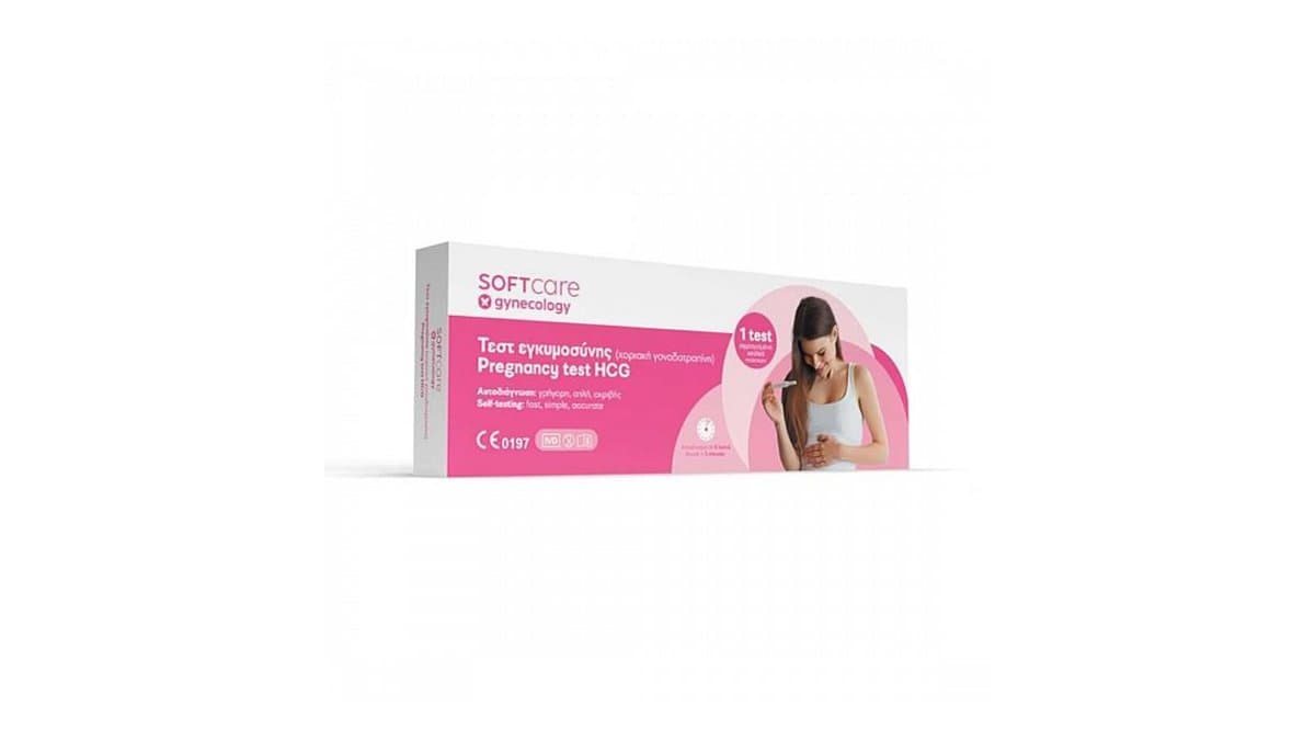 Softcare HCG Pregnancy Test 1pc