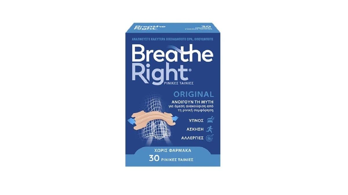 Breathe Right Nasal Strip Large Size x30