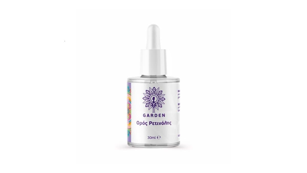 Garden Retinol Serum 30ml