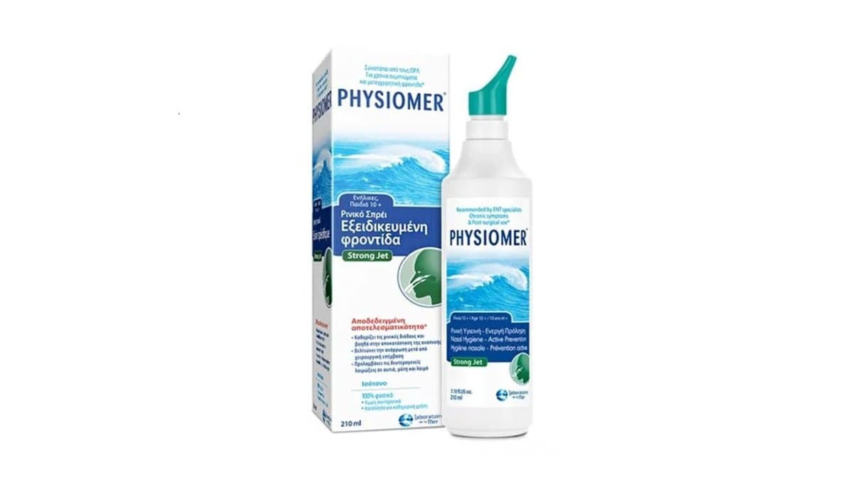 Physiomer Strong Jet 210ml