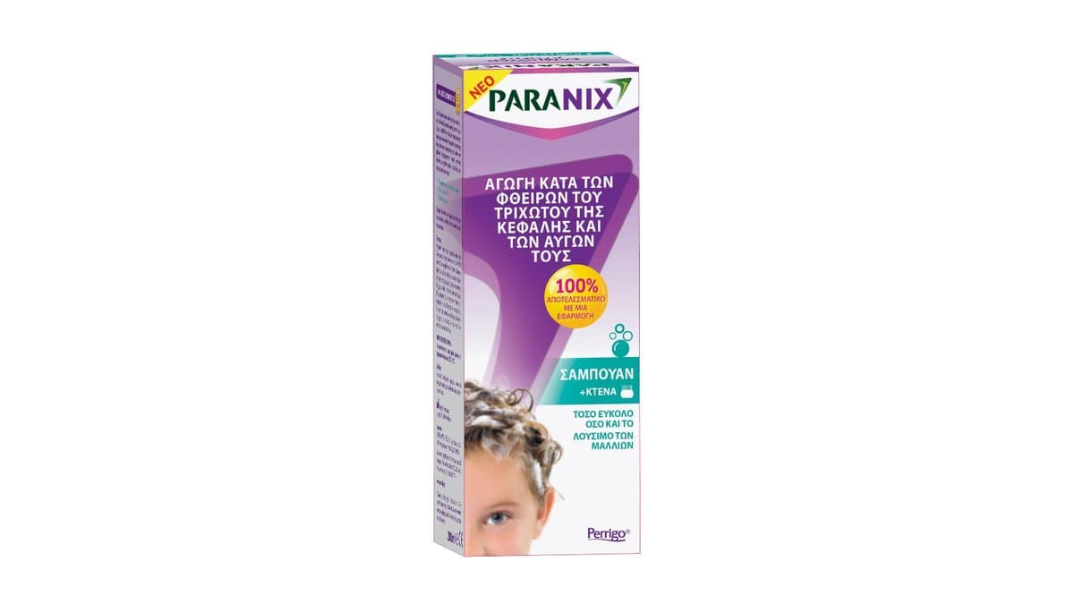 Paranix Shampoo 200ml