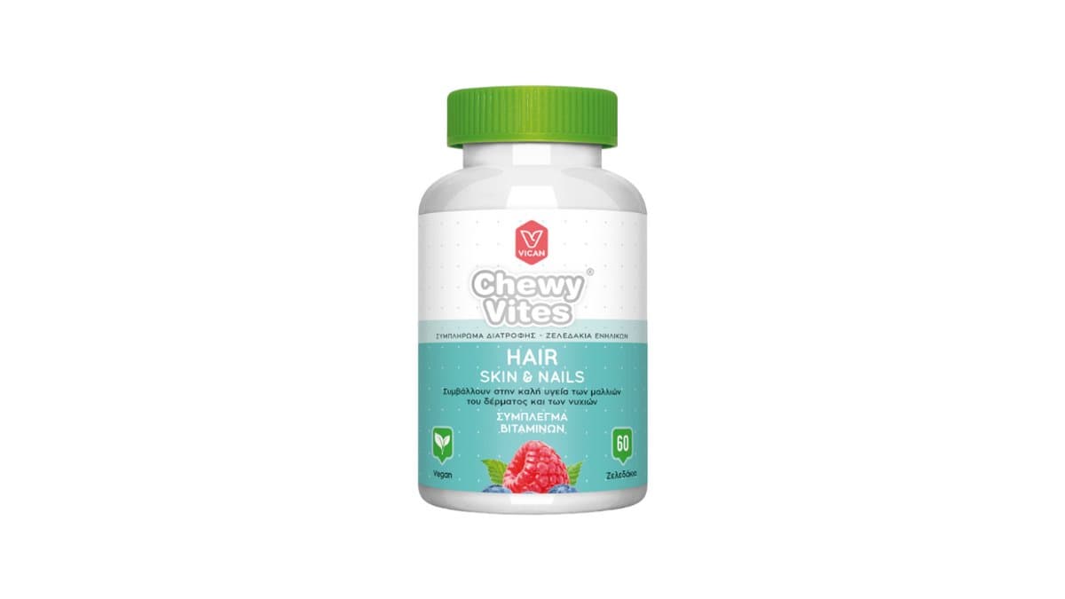 Chewy Vites Adults Hair Skin & Nail Gummies 60x