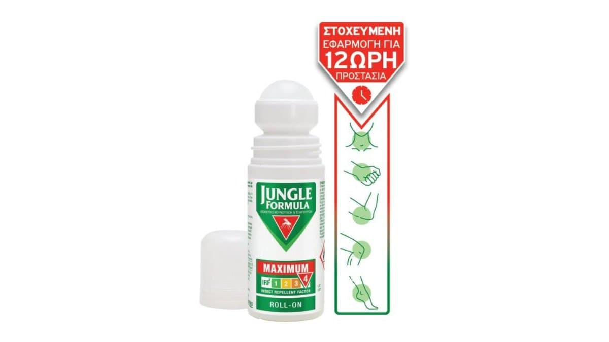 Jungle Formula Maximum Roll-On 50ml