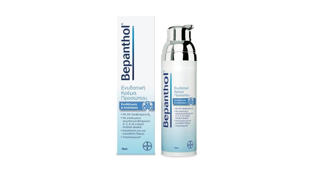 Bepanthol Moisturizing Face Cream 75ml