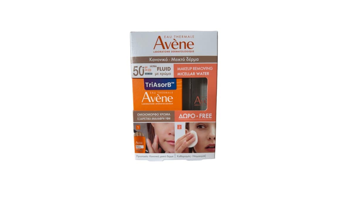 AVENE Kit Ultra Fluid Perfecteur Teint SPF50+ 50ml + FREE Micellar Water 100ml