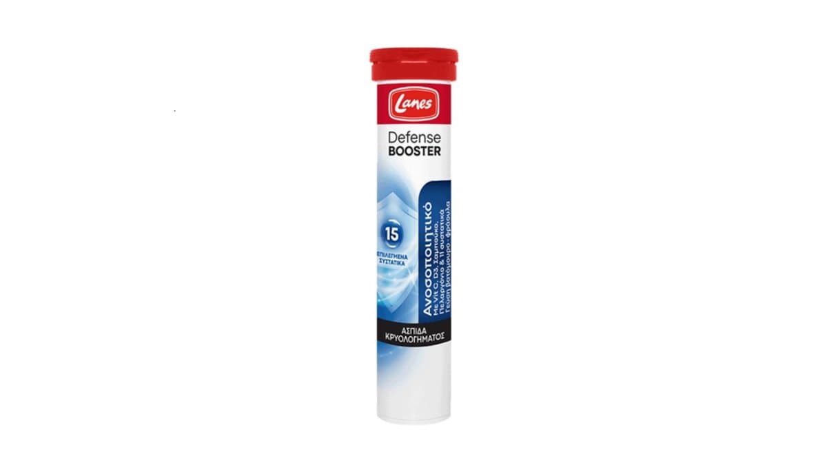 Lanes Defense Booster Raspberry-Strawberry Flavour Effervescent 20 Tabs