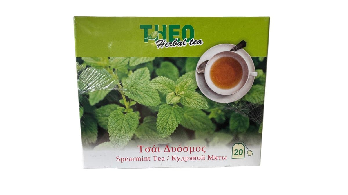 Theo Herbal Spearmint Tea 20 Tea Bags